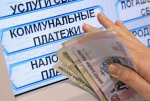 С 1 января 2016 года полностью вступил в силу федеральный закон, ужесточающий ответственность за несвоевременную оплату газа и за самовольное подключение к сетям газоснабжения